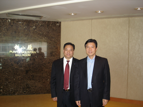 人民电器,人民电器星空(中国),中国人民电器星空(中国)