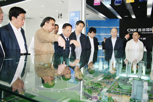 人民电器,人民电器星空(中国),中国人民电器星空(中国)
